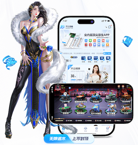 6686下载 @新初三，天津中考体育攻略请查收