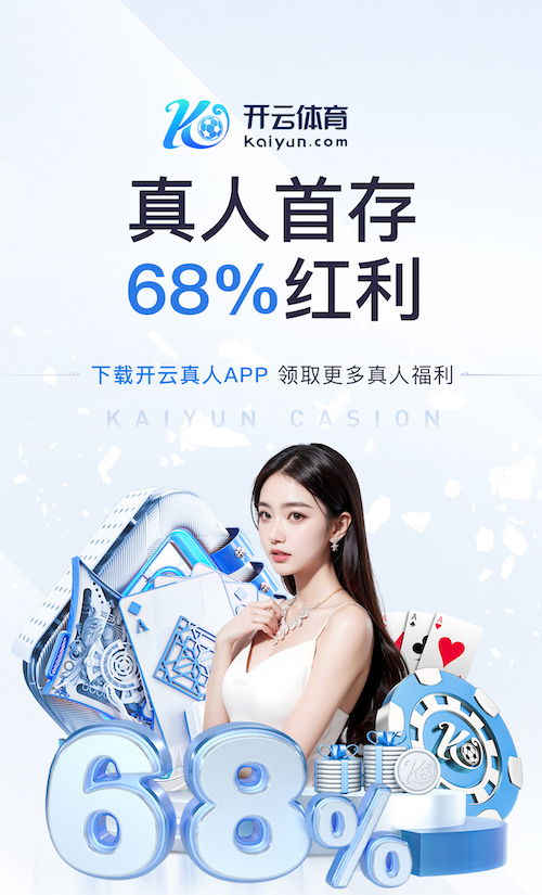 6686下载 乒乓球台需要贴护边吗