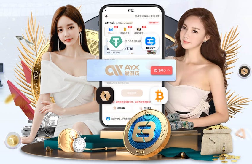 6686下载 乒乓球台该抬高了吗为什么